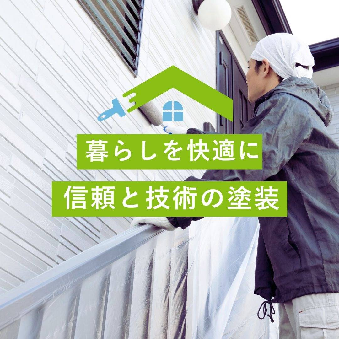 popup_banner
