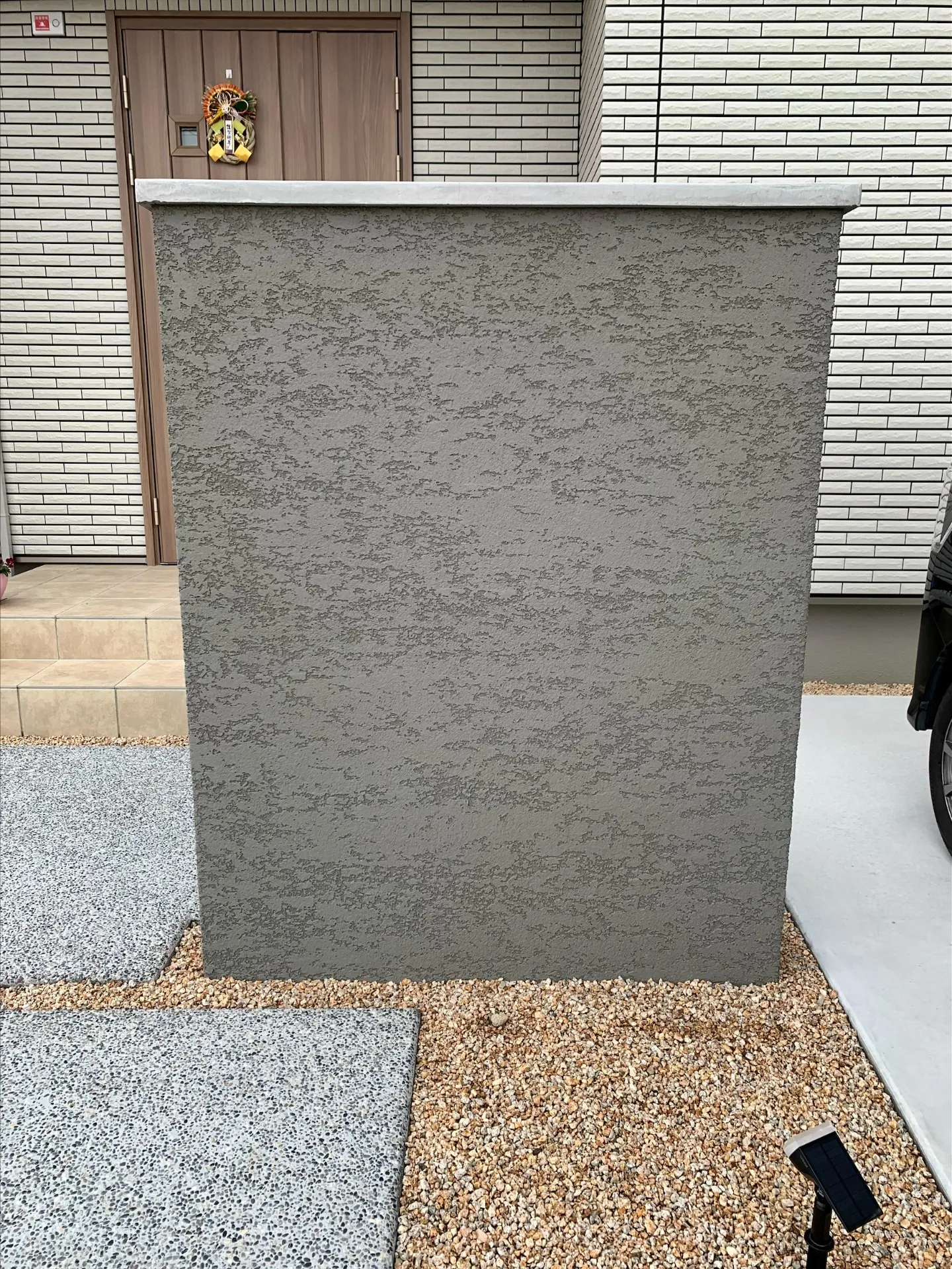 外壁塗装